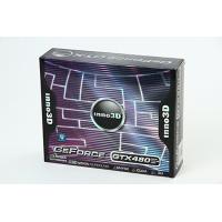 Foil Box